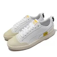 在飛比找momo購物網優惠-【PUMA】休閒鞋 Ralph Sampson CSM 男女