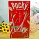 固力果pocky草莓果肉巧克力棒 52g【4901005511163】(日本零食)