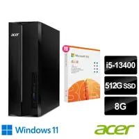 在飛比找momo購物網優惠-【Acer 宏碁】微軟M365組★i5十核電腦(Aspire