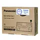 【原廠公司貨1盒3入】 Panasonic KX-FAT411H-T原廠碳粉匣(1盒3入裝) 適用:KX-MB2025/KX-MB2030