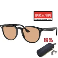 在飛比找PChome24h購物優惠-RAY BAN 雷朋 亞洲版 舒適加高鼻翼 時尚太陽眼鏡 R