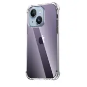 For iPhone 15 Case Clear TPU Light Shockproof Protective Cover