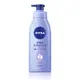 【NIVEA 妮維雅】絲滑瑩亮乳液400ML｜添加雙倍乳油木果精華｜加倍滋養乾燥肌膚｜Holdmego