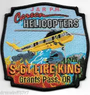Wildland - Carson Helo's "S-61 Fire King", Grants Pass, OR (4" x 4") fire patch