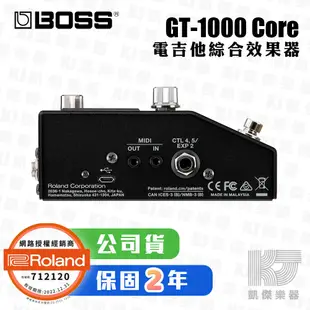 BOSS GT-1000 core 效果器 電吉他綜合效果器 公司貨 GT1000core【凱傑樂器】