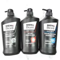 在飛比找蝦皮購物優惠-蜜妮 MEN'S Biore 男性控油沐浴乳 750ml 控