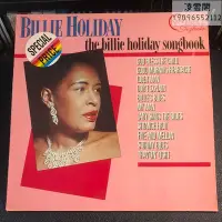 在飛比找Yahoo!奇摩拍賣優惠-黑膠LP Billie Holiday比利·荷莉戴/爵士歌曲