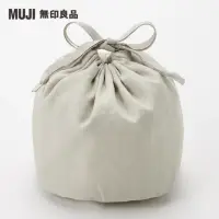 在飛比找momo購物網優惠-【MUJI 無印良品】牛津布便當束口袋/圓底/米色