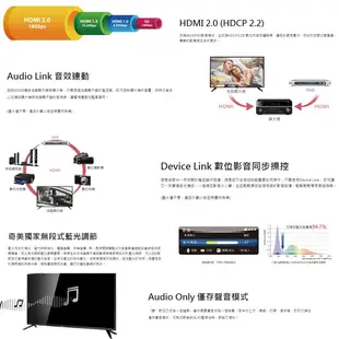 CHIMEI 奇美 TL-65M600 電視 65吋 4K HDR 低藍光智慧連網顯示器 【TB-M060(視訊盒)】