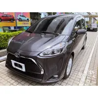 在飛比找蝦皮購物優惠-銳訓汽車配件精品-雲嘉店 Toyota Sienta 響尾蛇