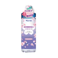 在飛比找PChome24h購物優惠-【雪芙蘭】高效雙層卸妝水300ml