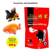 Fish Food for all Goldfish Oranda fish Sinking pellet type, size 500 g.