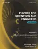 Physics for Scientists and Engineers & with Modern Physics, 10/e (Paperback) *(套書封膜不分售)* -cover