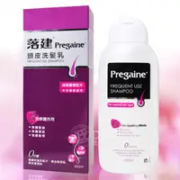 在飛比找蝦皮商城優惠-Pregaine 落建 頭皮洗髮乳 400ml 保濕豐厚配方