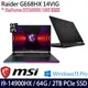 MSI微星 Raider GE68HX 14VIG-292TW 16吋電競筆電 i9-14900HX/64G/2TB SSD/RTX4090/W11P