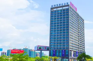 遊天下斯凱度假公寓(惠州智慧大廈店)Sky Hotels & Resorts (Huizhou Wisdom Building)