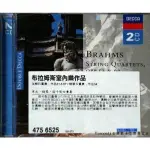 @【DECCA】布拉姆斯:弦樂四重奏全集/鋼琴五重奏(ANDRAS SCHIFF席夫,塔卡契弦樂四重奏)(2CD)