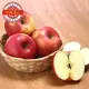 【水果達人】美國富士蜜蘋果12顆裝x2盒(220g ±10%/顆)