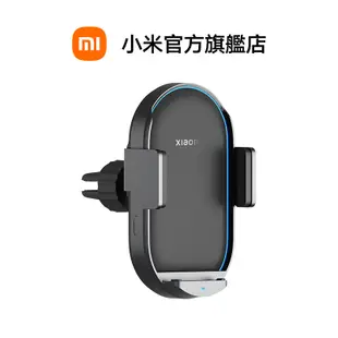 Xiaomi 無線車充 Pro【小米官方旗艦店】