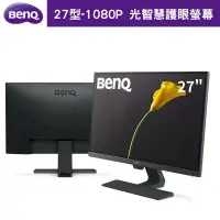 在飛比找PChome24h購物優惠-【BenQ】GW2780-plus 27型 1080p Ey