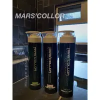 在飛比找蝦皮購物優惠-【米勒洗沐】MARS’COLLOR 〈500ml〉 瑪氏凱勒