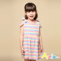 在飛比找momo購物網優惠-【Azio Kids 美國派】女童 洋裝 彩色條紋蝴蝶結露肩