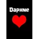 Daphne: A perfect gift for girls and women journal / notebook/6x9 120 pages