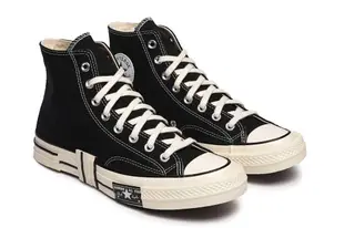 (PSM街頭潮流選)CONVERSE CHUCK 70 RUBBER PATCHWORK  解構 拼接 男女鞋