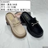 在飛比找蝦皮購物優惠-【Joyishoes 台灣出貨】穆勒鞋 樂福鞋 小皮鞋 休閒