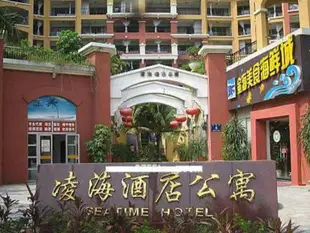 深圳大梅沙豪派特淩海酒店公寓Shenzhen DaMeiSha Hao Pai Te Ling Hai Apartment Hotel