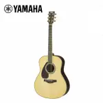 【YAMAHA 山葉音樂】LL16L ARE NT 民謠木吉他 原木色(左撇子款式 附贈原廠琴袋 背帶 以及彈片)