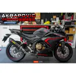 《新展車業》AKRAPOVIC 蠍子管 HONDA CBR500R 碳纖維 尾段排氣管 排氣管 蠍子排氣管