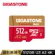 GIGASTONE Camera Pro MAX microSDXC UHS-Ⅰ U3 512GB攝影高速記憶卡(512G A2 4K)