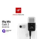 IK Multimedia 磁吸式錄音麥克風 iRig Mic Cast 2