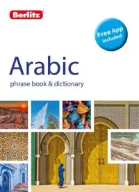 在飛比找博客來優惠-Berlitz Arabic Phrase Book & D