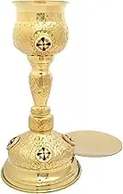 Solid Brass Chalice and Paten Set, High Polished Communion Goblet and Dish, Catholic Church Supplies, 11 x 5.25 Inches, 5” Diameter Plate