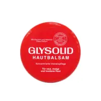 在飛比找momo購物網優惠-【Glysolid】神奇修護乳霜 保濕乳霜 100ml 2入