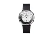 Seiko Metronome watch Casual Line (Black) SMW001B