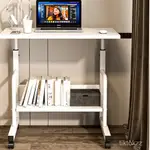 劍豪家居城IKEA/宜家正品床邊桌電腦小桌子臥室家用書桌簡易學生宿舍床上可