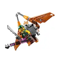 在飛比找露天拍賣優惠-LEGO 樂高絕版拼裝幻影忍者人仔殺肉飛天海盜Sqiffy 