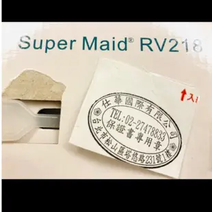 美國🇺🇸Techko Maid 掃地機器 Robotic Vacuum Super Maid RV218《全新•剩一個》