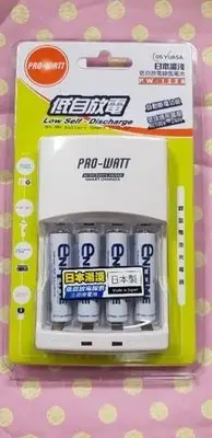 在飛比找Yahoo!奇摩拍賣優惠-PRO-WATT(PW1236EN-75)原廠公司貨(附日本