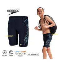 在飛比找蝦皮購物優惠-現貨 speedo 兒童泳褲 男童泳褲 中大童泳褲 青少年 