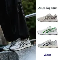 在飛比找蝦皮商城優惠-Asics JOG 100S 2E 寬楦 休閒鞋 網布 Y2