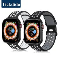 在飛比找蝦皮購物優惠-Apple Watch Ultra 49mm 錶帶的矽膠錶帶