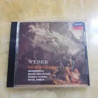 在飛比找蝦皮購物優惠-Weber : Der Freischutz - highl