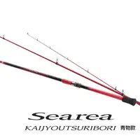 在飛比找momo購物網優惠-【SHIMANO】Searea 海上釣堀 350 青物 磯釣