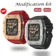 RM改裝錶帶 適用於 Apple watch S9 8 7 6 SE 5代矽膠手錶帶 44mm 45mm保護殼 鋅合金