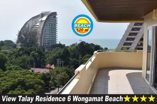 旺阿瑪沙灘泰雷景觀公寓6View Talay Residence 6 Wongamat Sand Beach