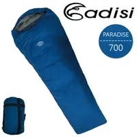 在飛比找樂天市場購物網優惠-ADISI PARADISE 700 羽絨睡袋/ 城市綠洲(